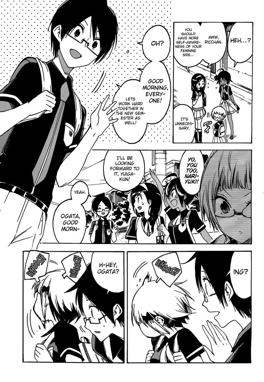 Bokutachi wa Benkyou ga Dekinai Chapter 51 page 6