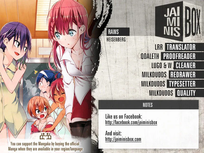 Bokutachi wa Benkyou ga Dekinai Chapter 52 page 2