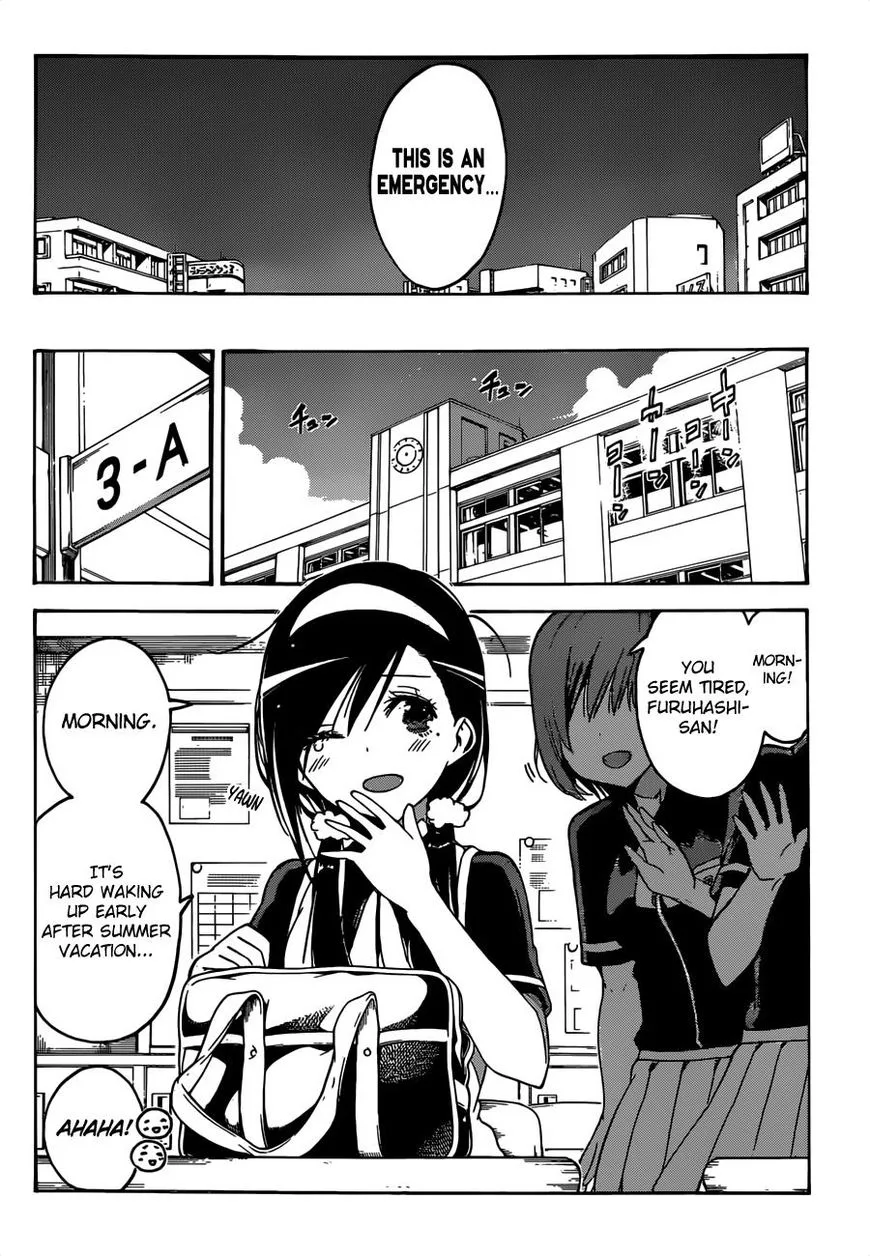 Bokutachi wa Benkyou ga Dekinai Chapter 52 page 3