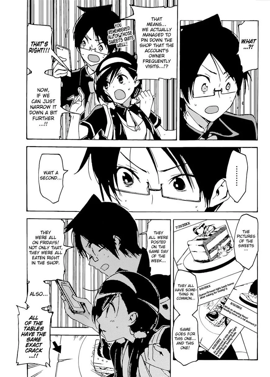 Bokutachi wa Benkyou ga Dekinai Chapter 52 page 12