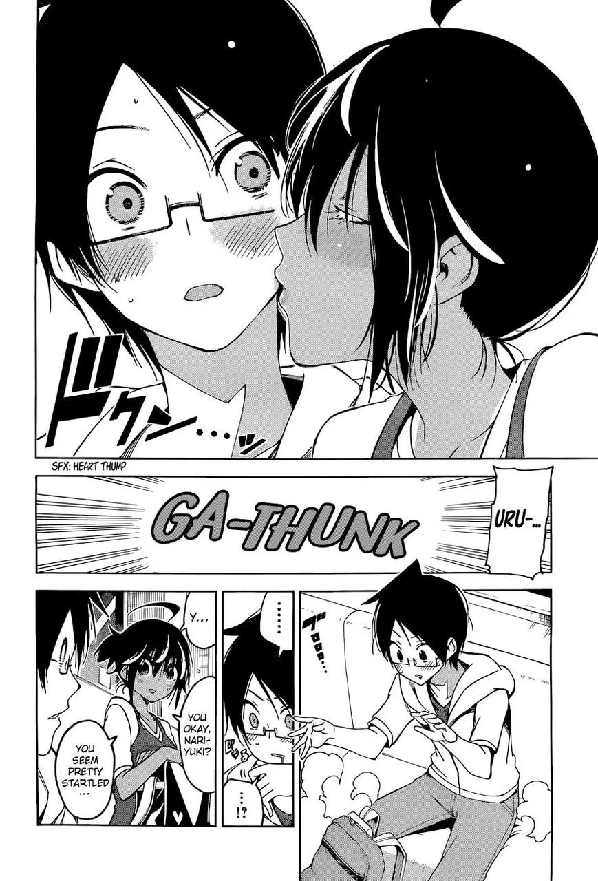 Bokutachi wa Benkyou ga Dekinai Chapter 53 page 17