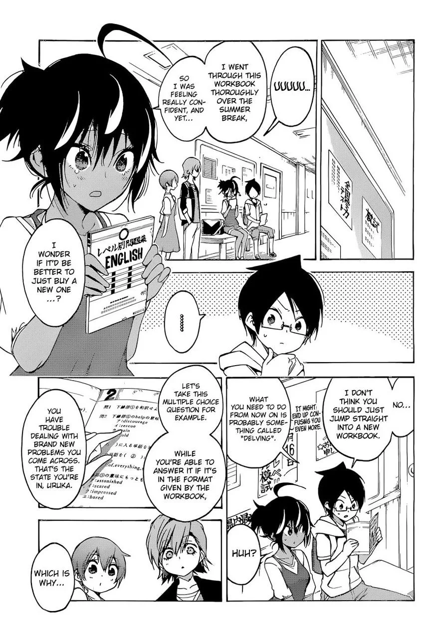 Bokutachi wa Benkyou ga Dekinai Chapter 53 page 4