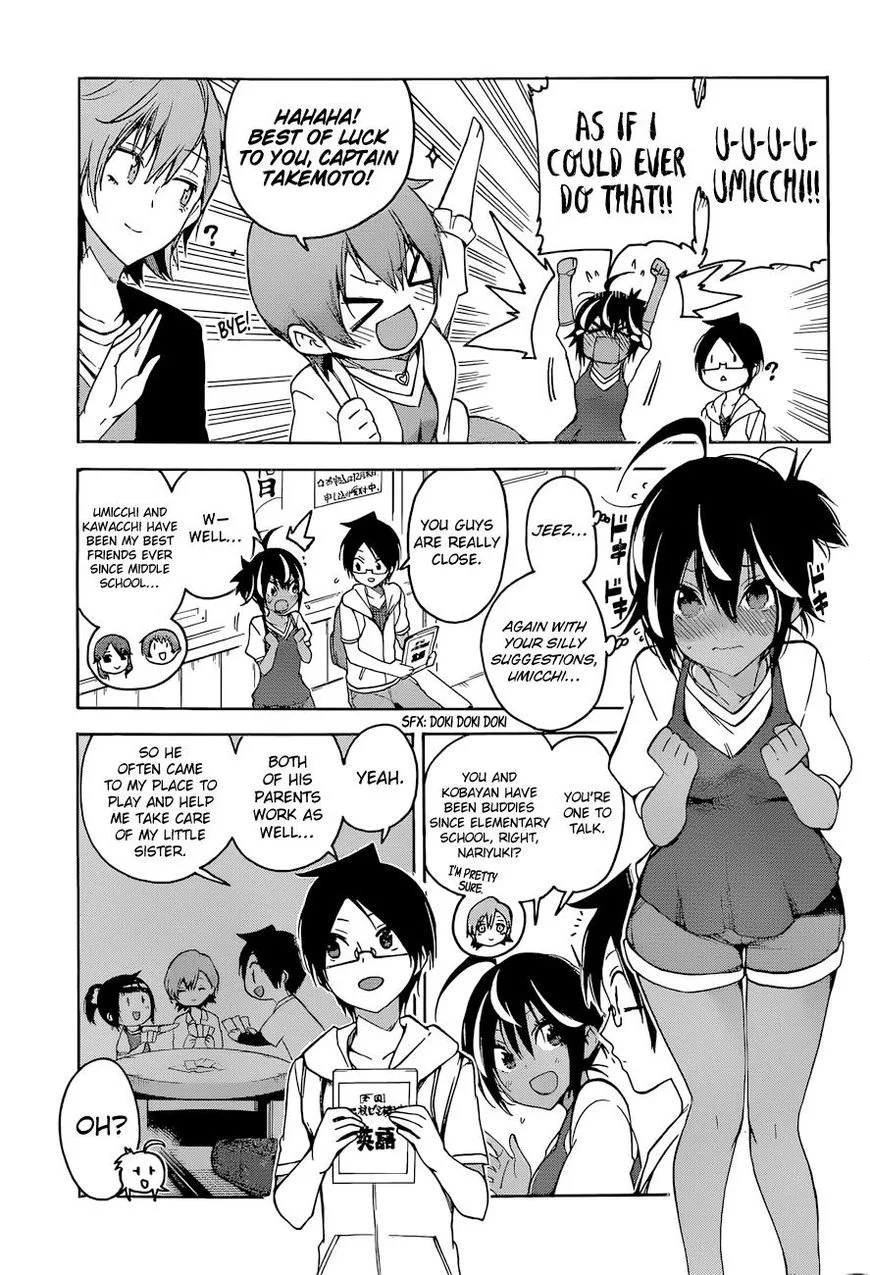 Bokutachi wa Benkyou ga Dekinai Chapter 53 page 6