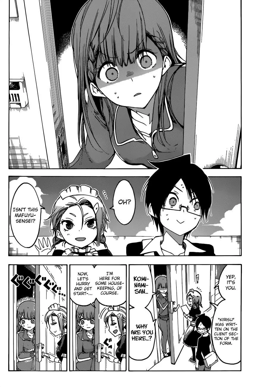 Bokutachi wa Benkyou ga Dekinai Chapter 54 page 7