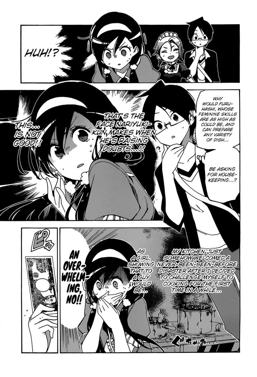 Bokutachi wa Benkyou ga Dekinai Chapter 54 page 16