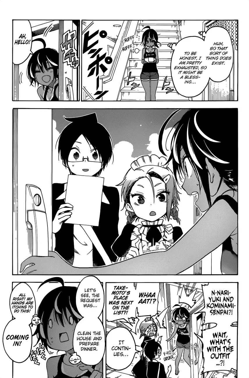 Bokutachi wa Benkyou ga Dekinai Chapter 54 page 12