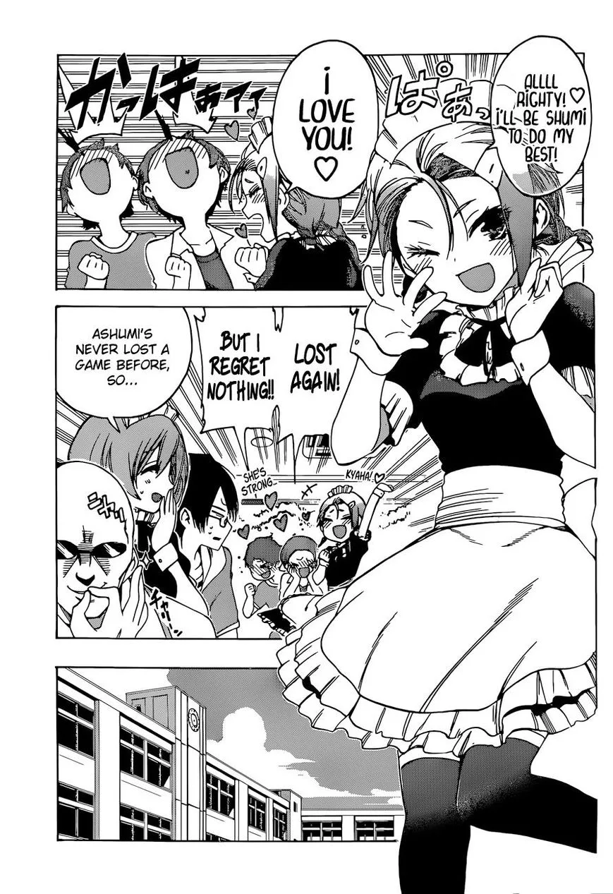 Bokutachi wa Benkyou ga Dekinai Chapter 55 page 4