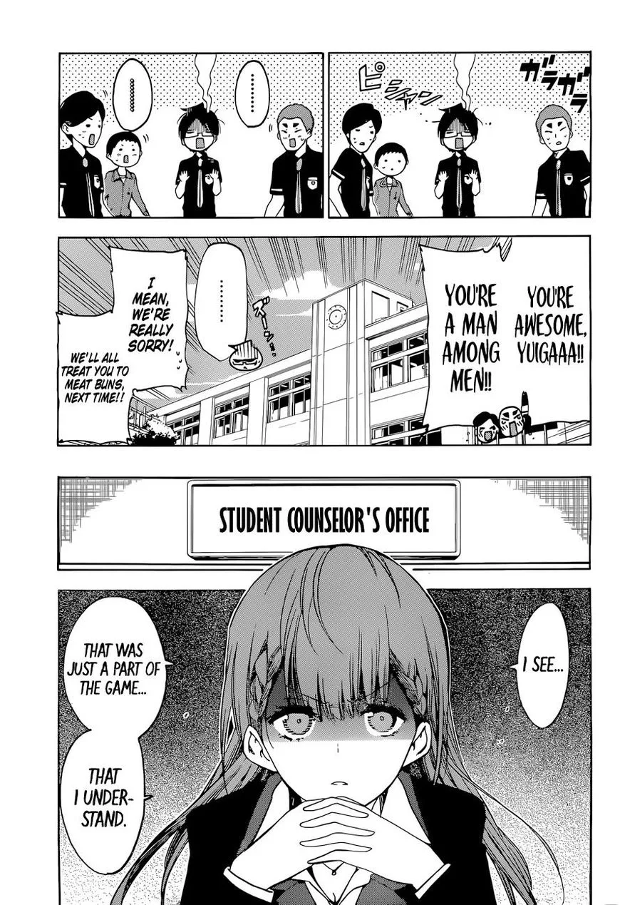 Bokutachi wa Benkyou ga Dekinai Chapter 55 page 18