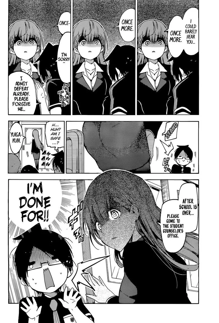 Bokutachi wa Benkyou ga Dekinai Chapter 55 page 17
