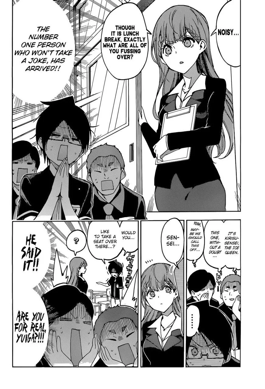 Bokutachi wa Benkyou ga Dekinai Chapter 55 page 15