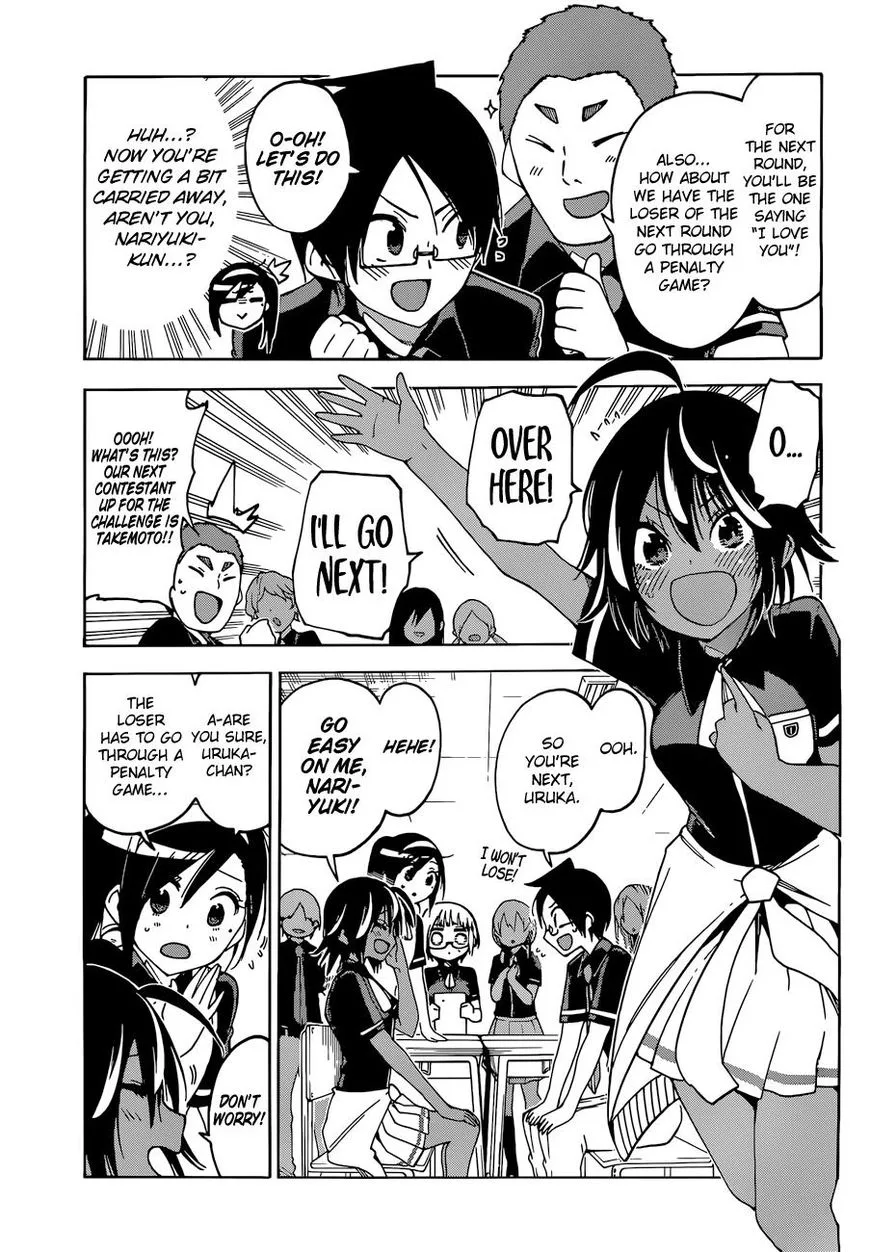 Bokutachi wa Benkyou ga Dekinai Chapter 55 page 12