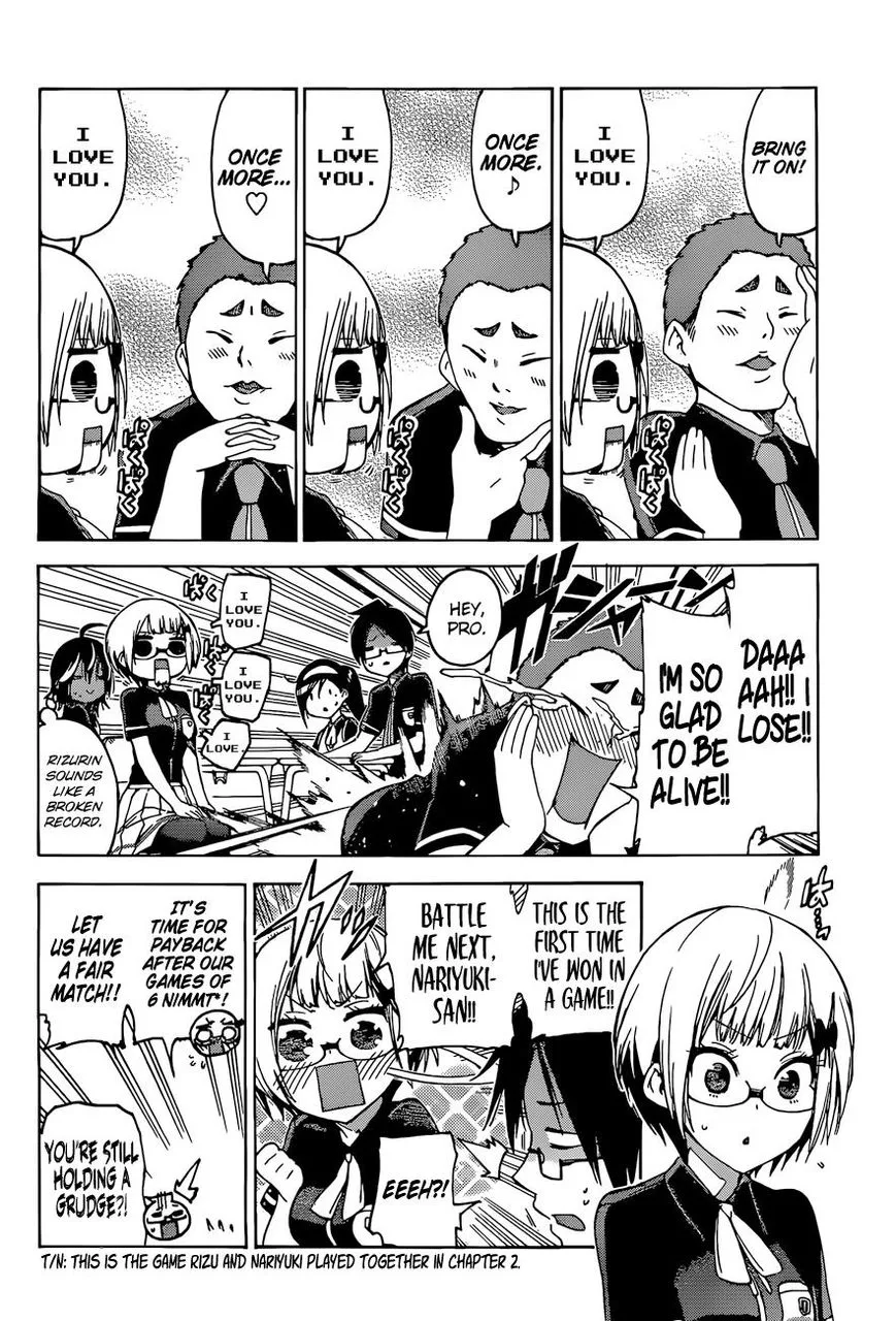 Bokutachi wa Benkyou ga Dekinai Chapter 55 page 7