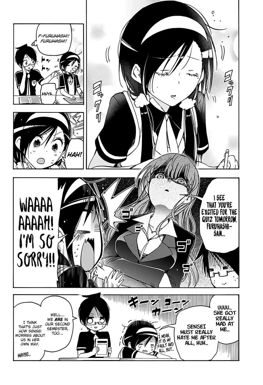Bokutachi wa Benkyou ga Dekinai Chapter 56 page 3