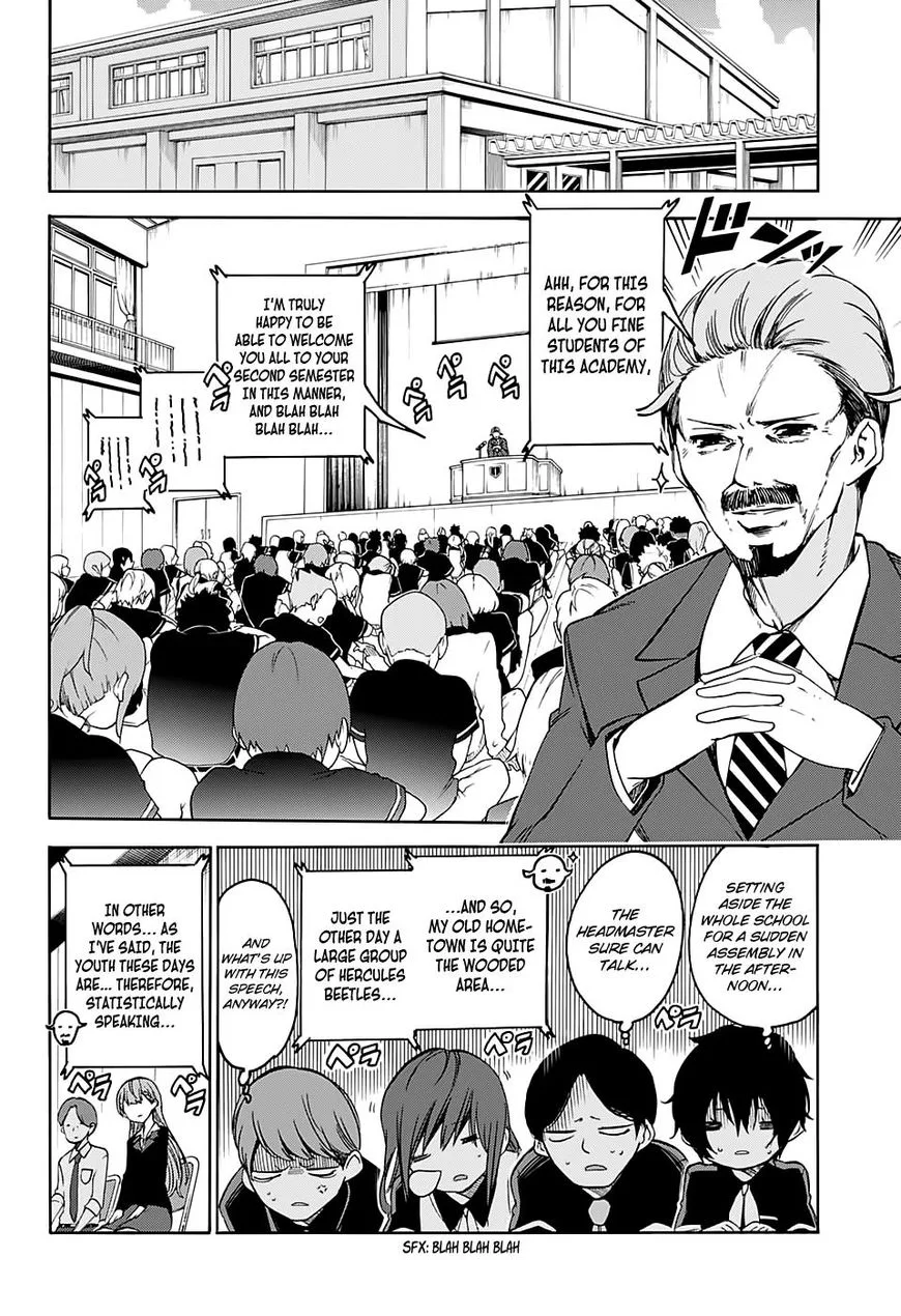 Bokutachi wa Benkyou ga Dekinai Chapter 56 page 9