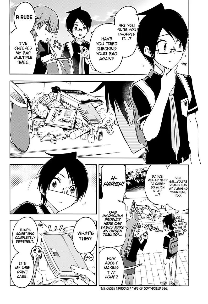 Bokutachi wa Benkyou ga Dekinai Chapter 56 page 15