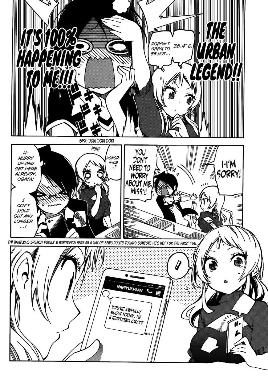Bokutachi wa Benkyou ga Dekinai Chapter 57 page 12