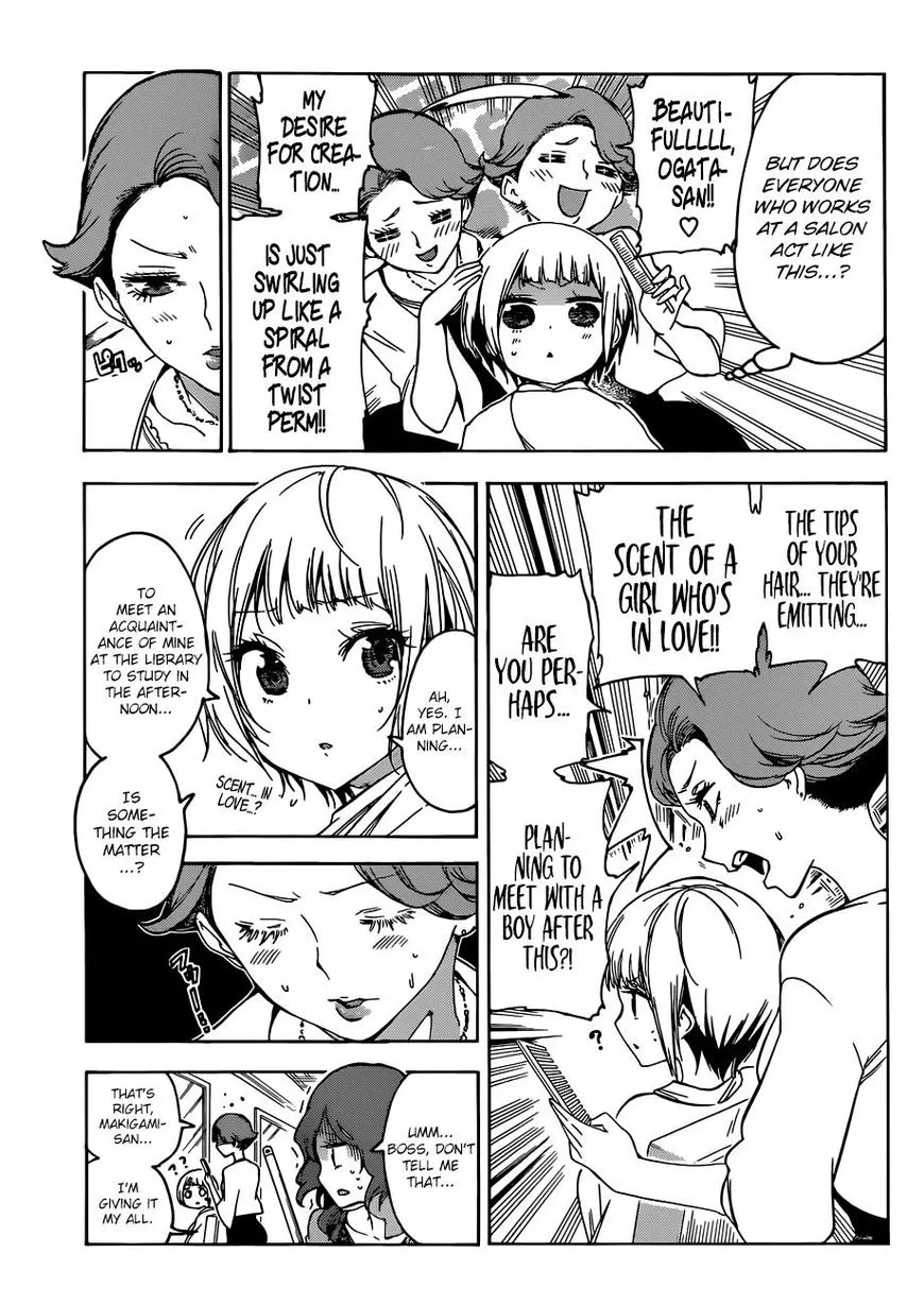 Bokutachi wa Benkyou ga Dekinai Chapter 57 page 7
