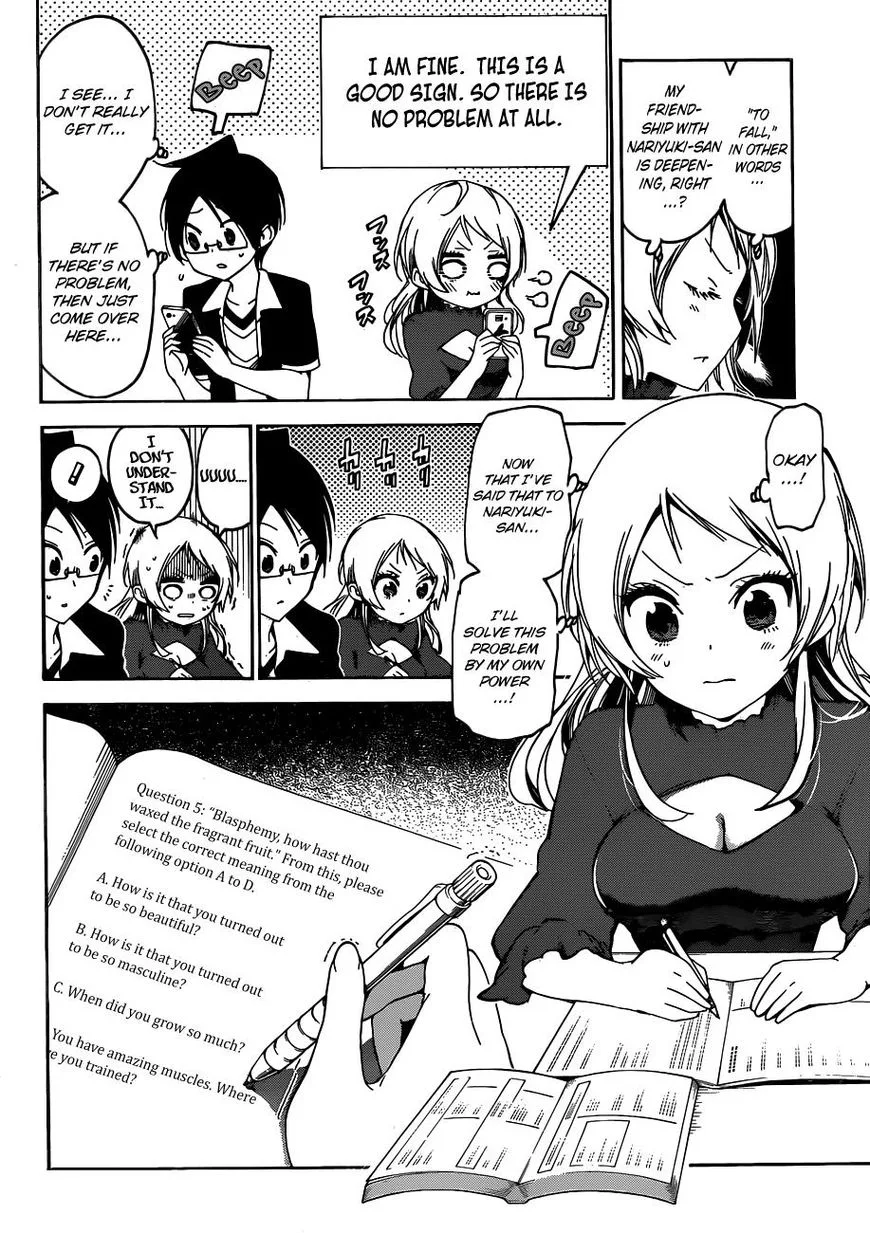 Bokutachi wa Benkyou ga Dekinai Chapter 57 page 14