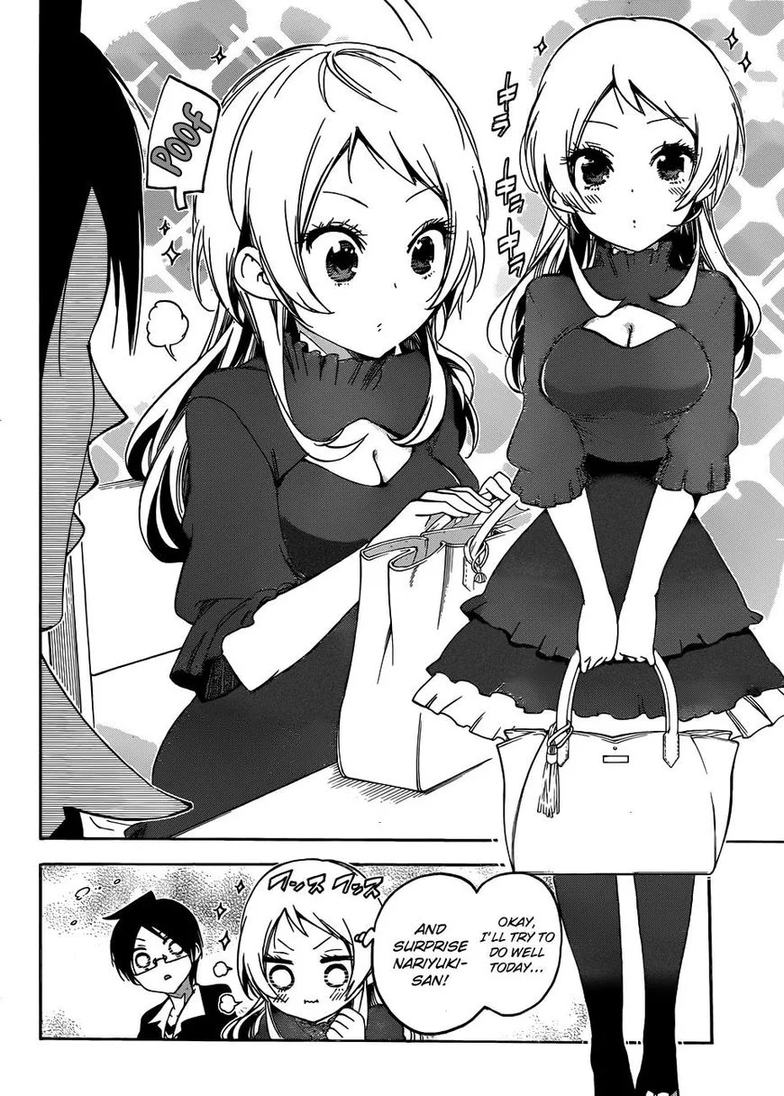 Bokutachi wa Benkyou ga Dekinai Chapter 57 page 10