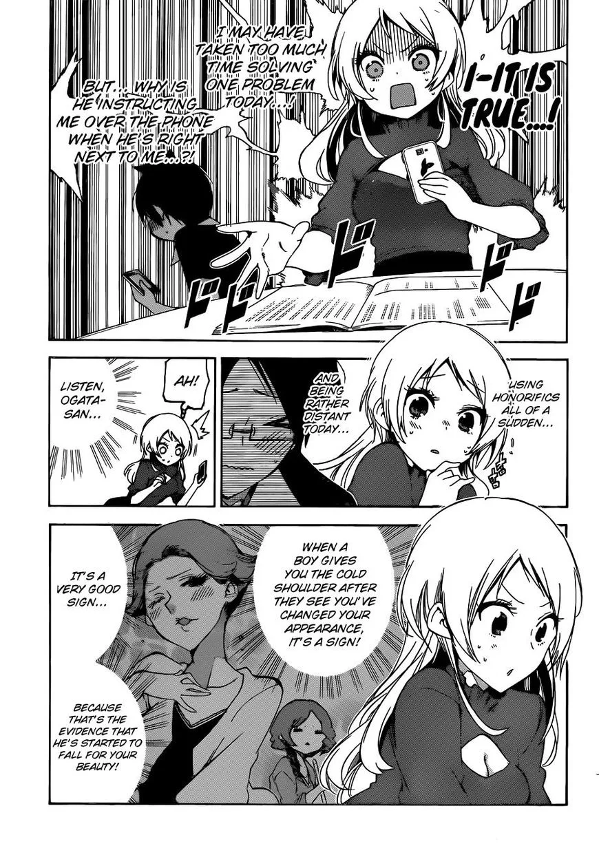 Bokutachi wa Benkyou ga Dekinai Chapter 57 page 13
