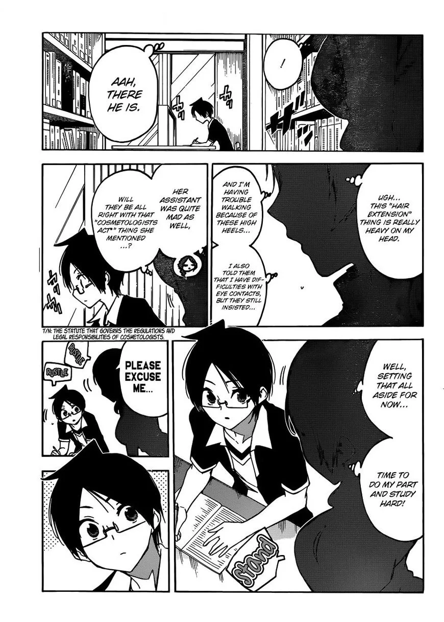 Bokutachi wa Benkyou ga Dekinai Chapter 57 page 9