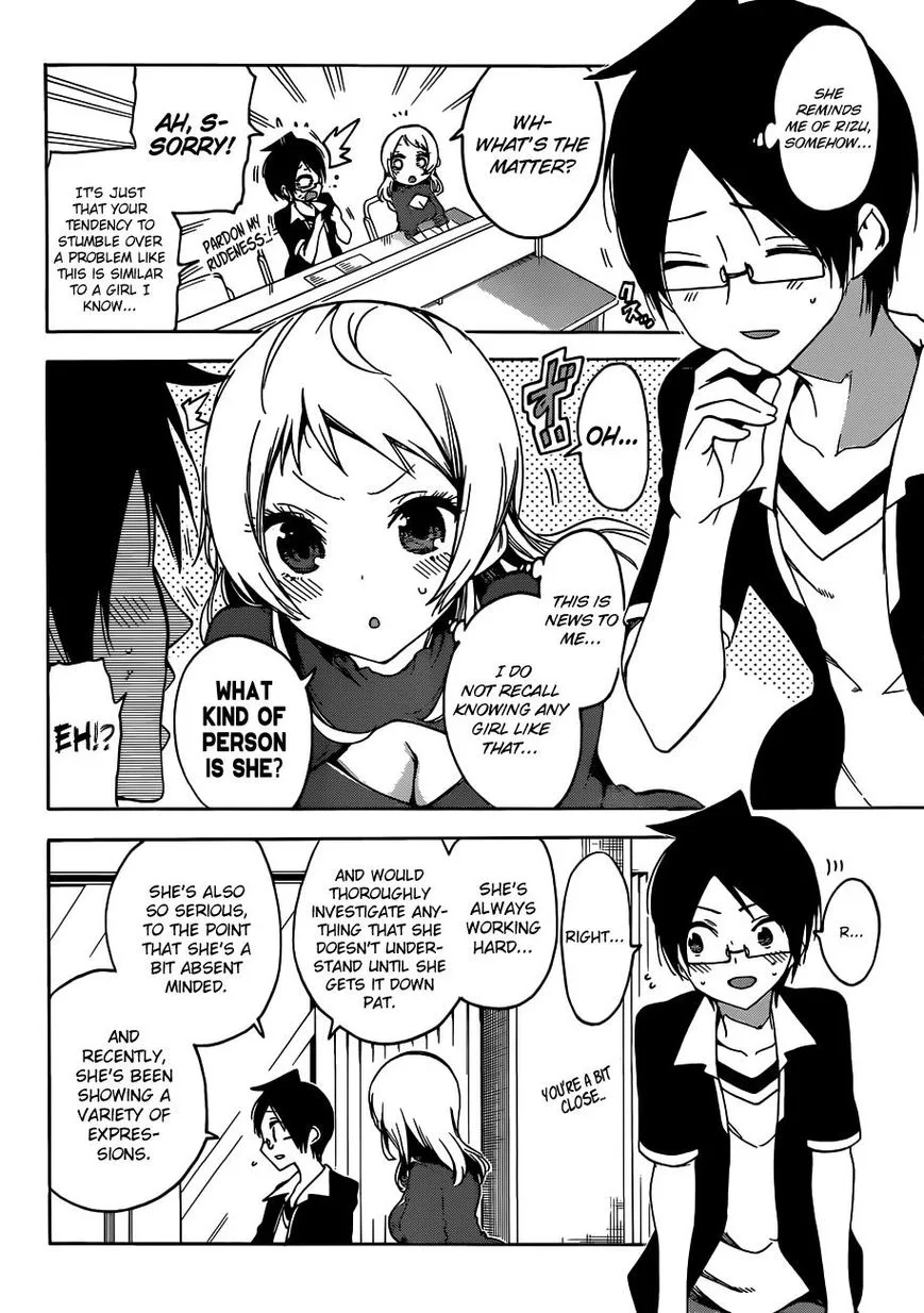 Bokutachi wa Benkyou ga Dekinai Chapter 57 page 16