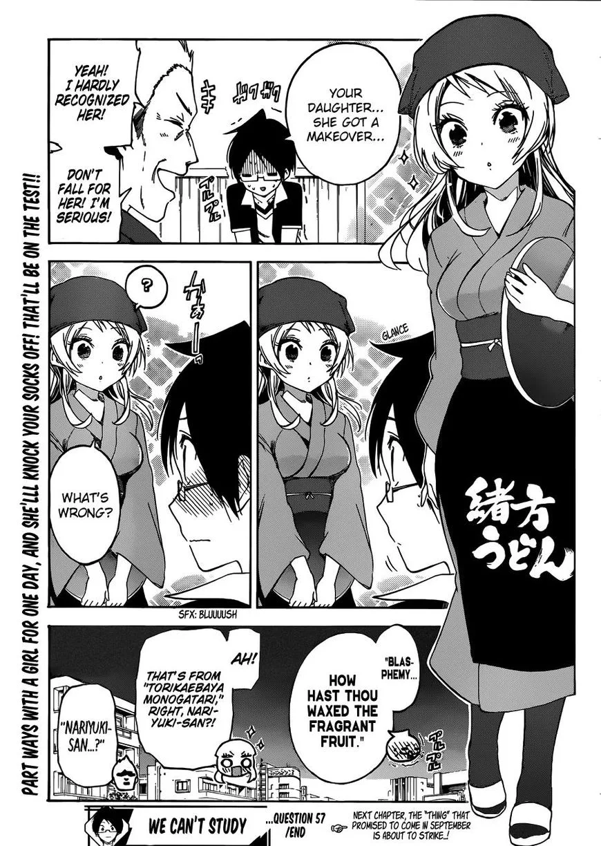 Bokutachi wa Benkyou ga Dekinai Chapter 57 page 23