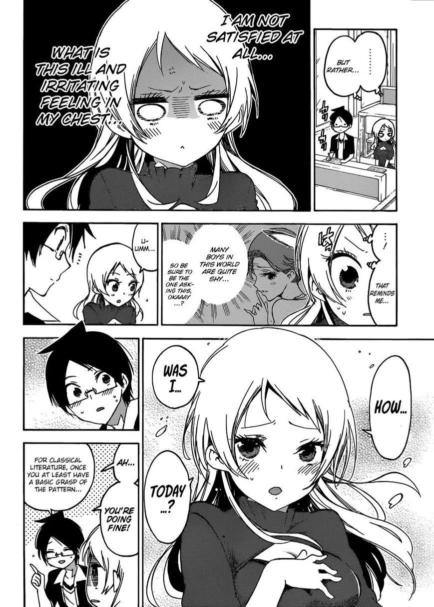 Bokutachi wa Benkyou ga Dekinai Chapter 57 page 18