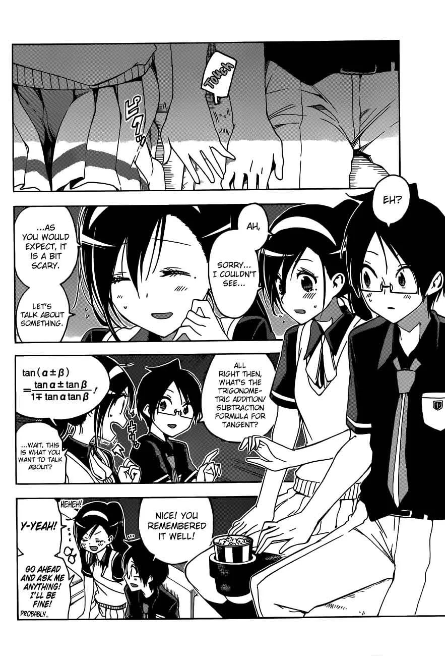 Bokutachi wa Benkyou ga Dekinai Chapter 58 page 14