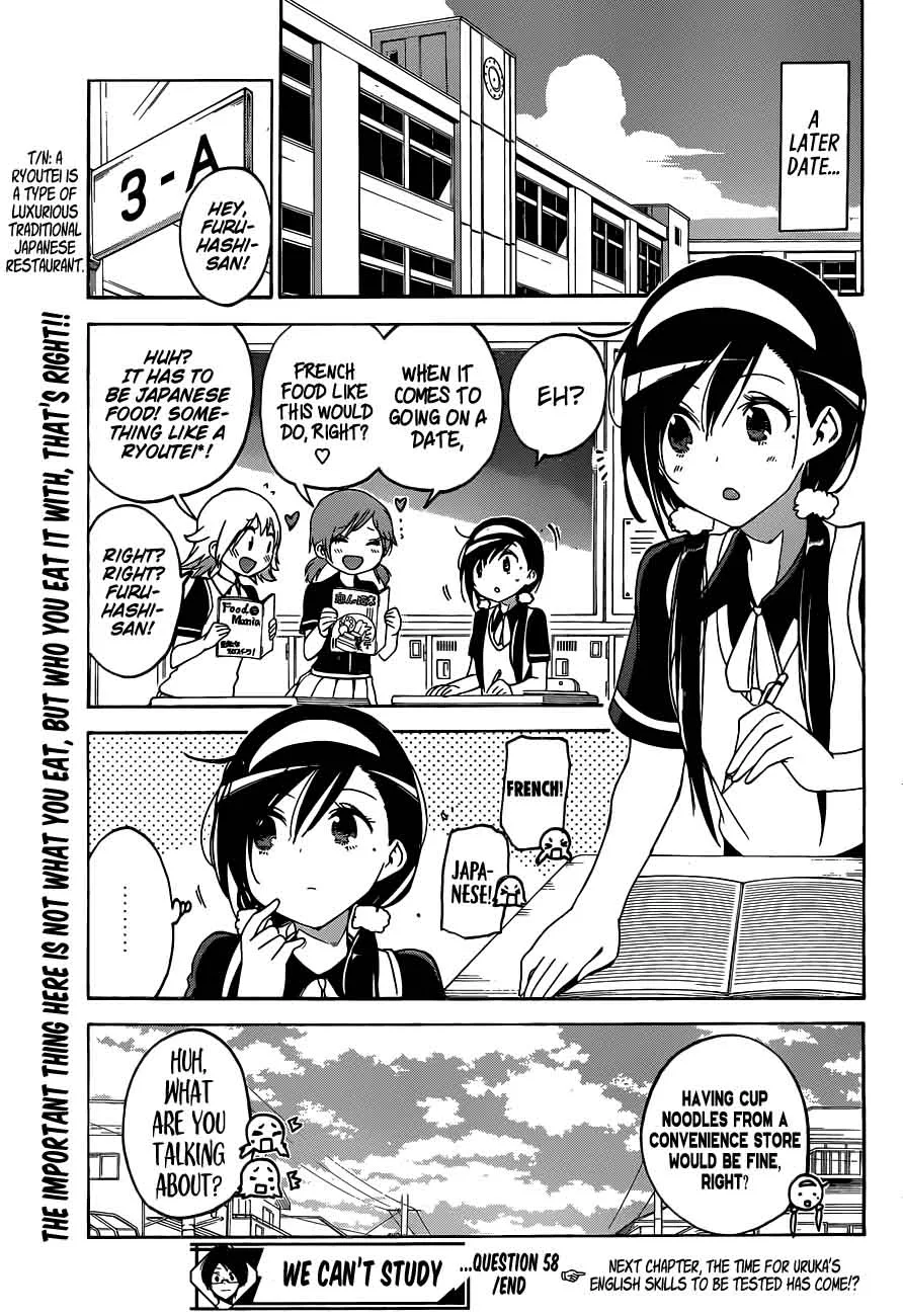Bokutachi wa Benkyou ga Dekinai Chapter 58 page 19