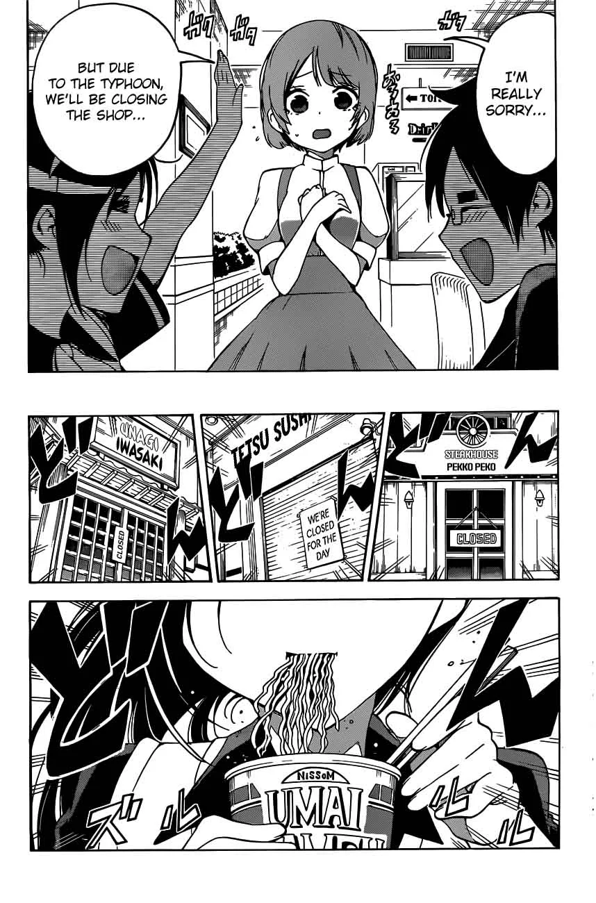 Bokutachi wa Benkyou ga Dekinai Chapter 58 page 4