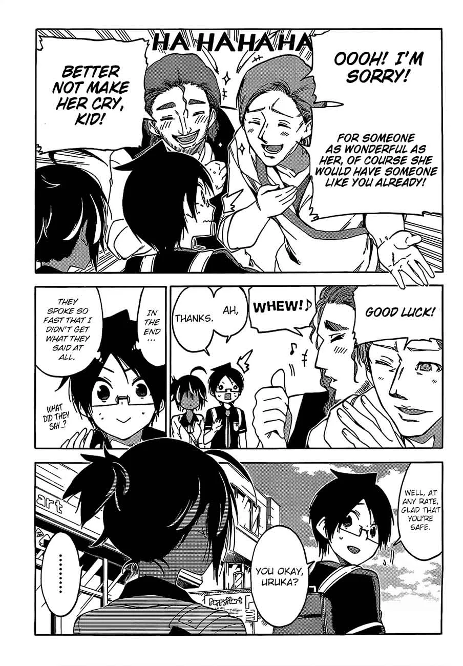 Bokutachi wa Benkyou ga Dekinai Chapter 59 page 17