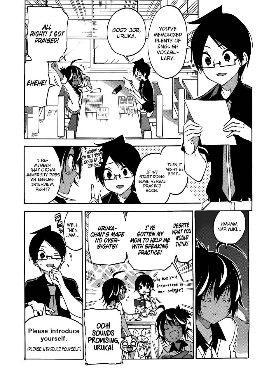 Bokutachi wa Benkyou ga Dekinai Chapter 59 page 3
