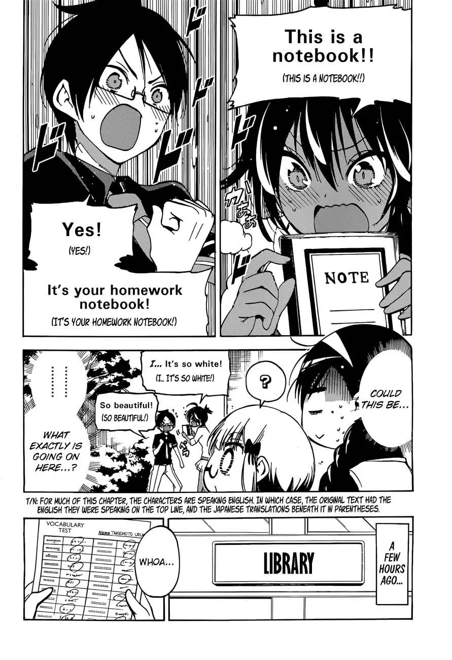 Bokutachi wa Benkyou ga Dekinai Chapter 59 page 2