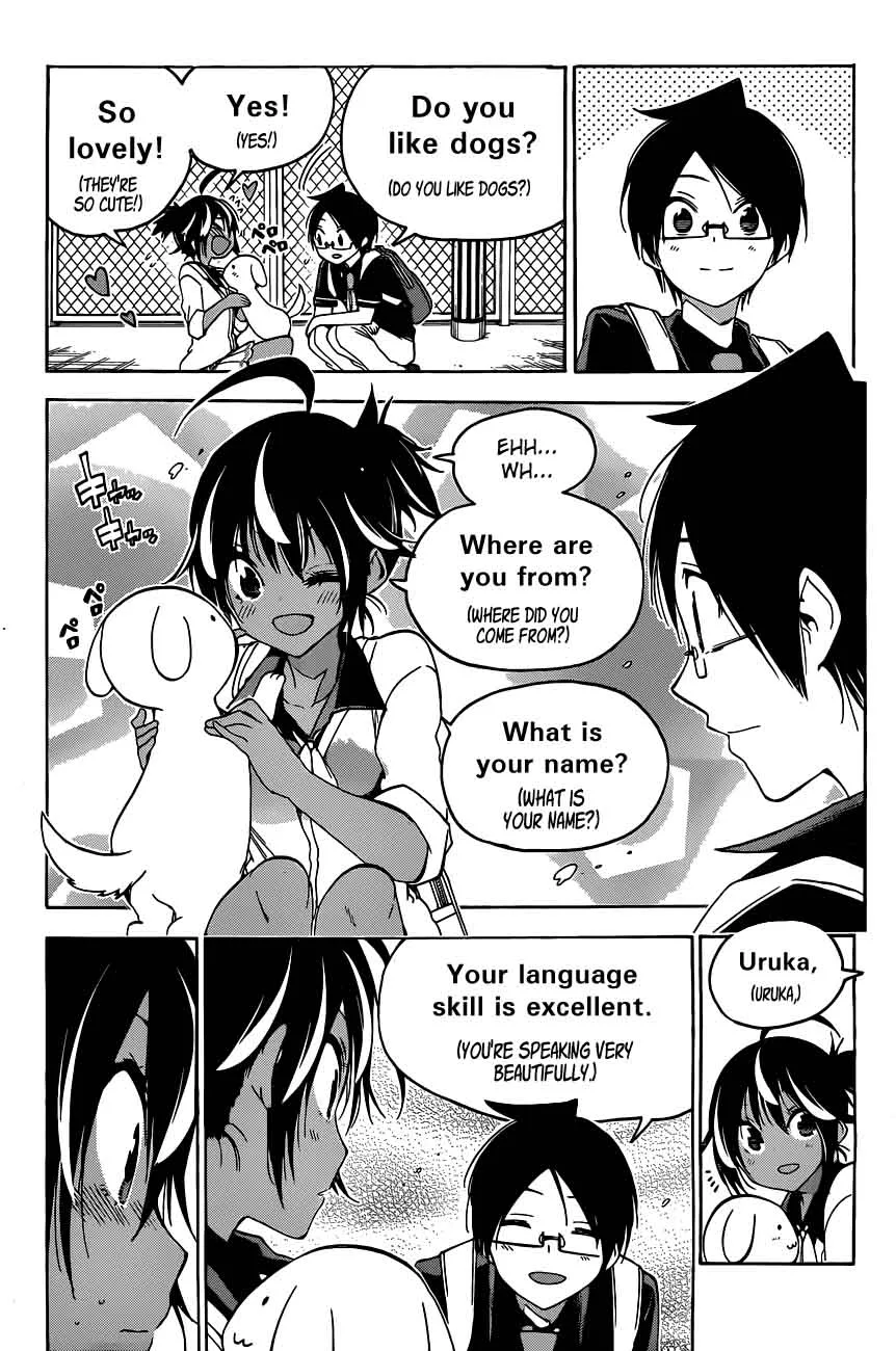 Bokutachi wa Benkyou ga Dekinai Chapter 59 page 9