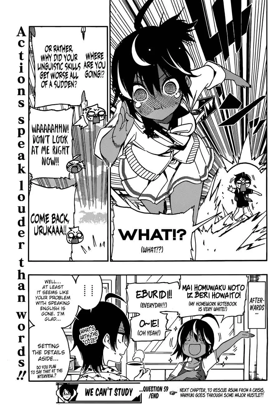 Bokutachi wa Benkyou ga Dekinai Chapter 59 page 19