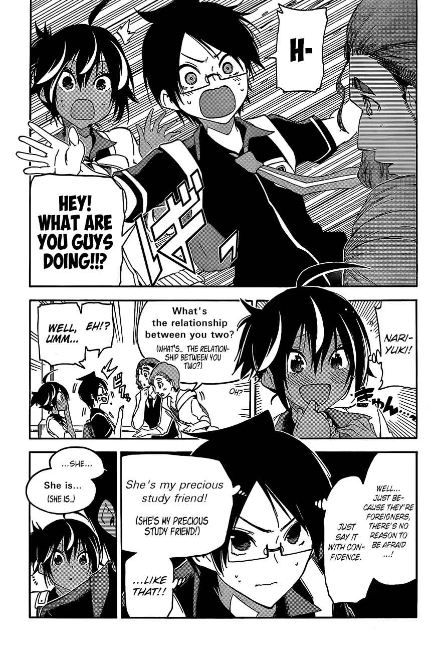 Bokutachi wa Benkyou ga Dekinai Chapter 59 page 15