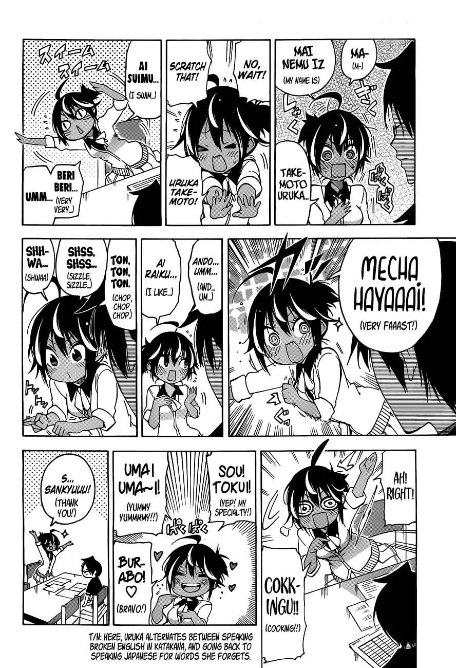Bokutachi wa Benkyou ga Dekinai Chapter 59 page 4