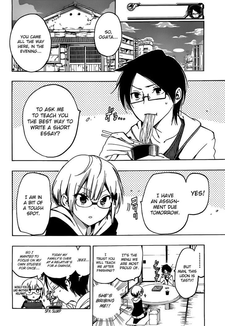 Bokutachi wa Benkyou ga Dekinai Chapter 6 page 3