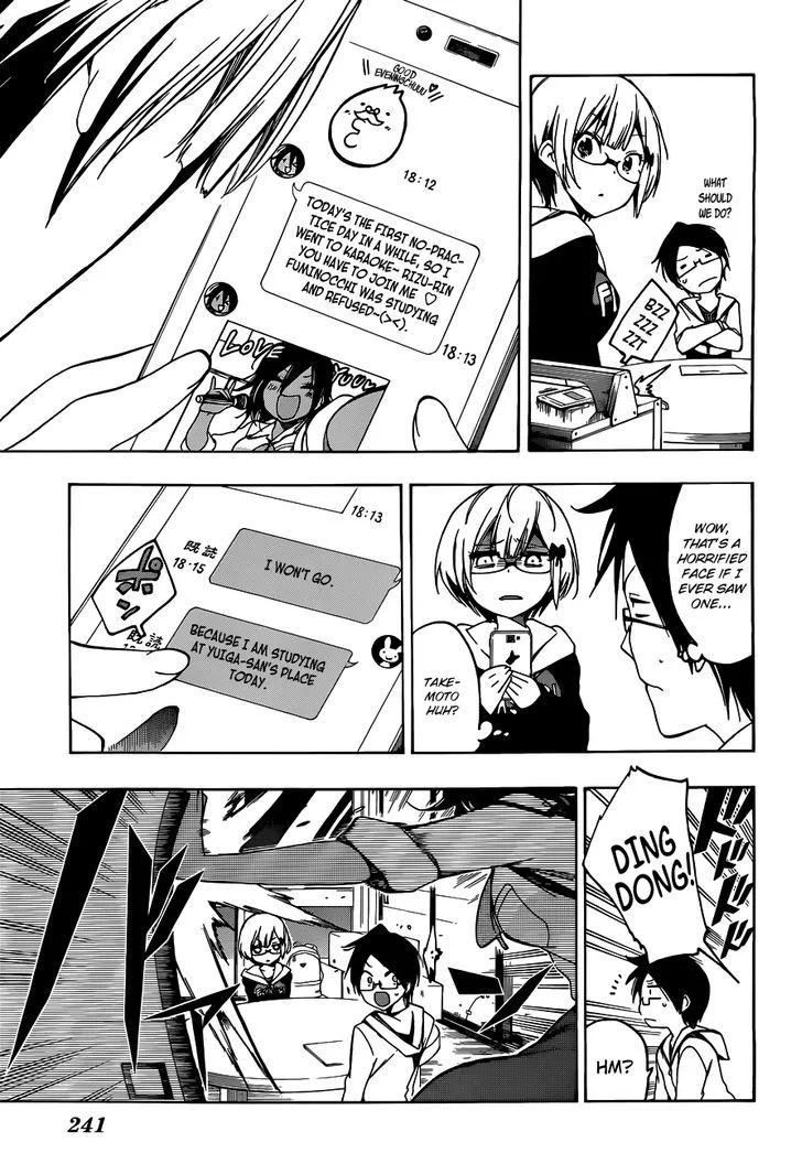 Bokutachi wa Benkyou ga Dekinai Chapter 6 page 6