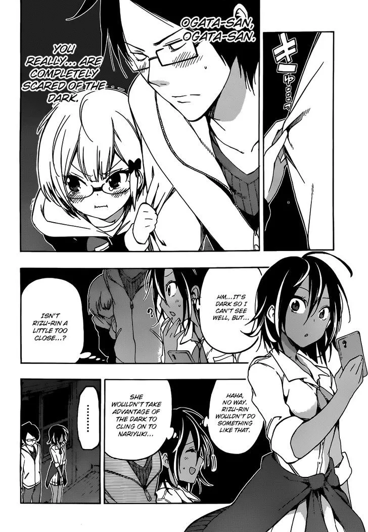Bokutachi wa Benkyou ga Dekinai Chapter 6 page 11