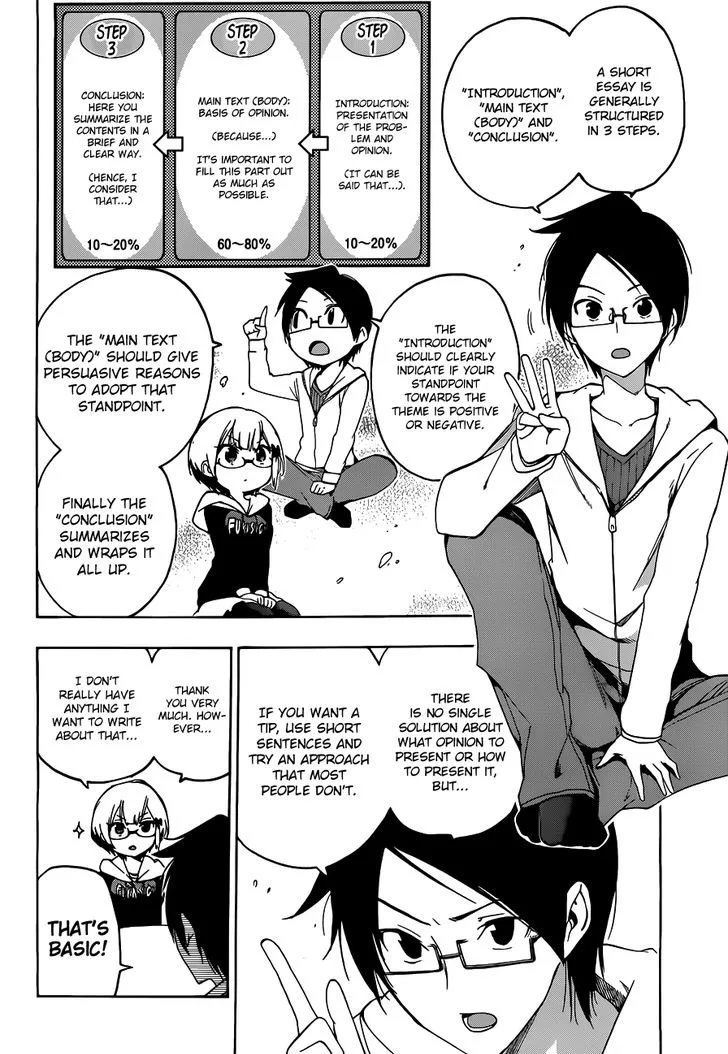 Bokutachi wa Benkyou ga Dekinai Chapter 6 page 5