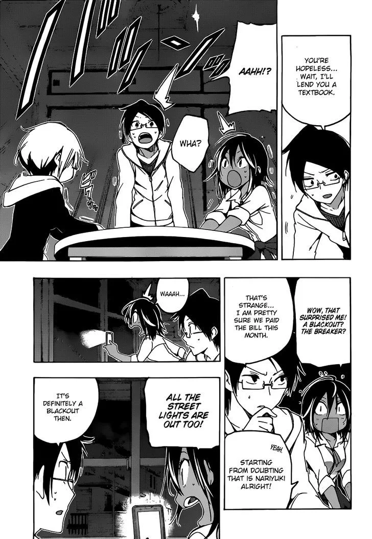Bokutachi wa Benkyou ga Dekinai Chapter 6 page 8