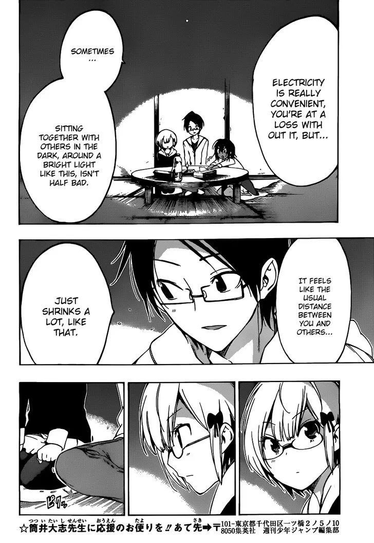 Bokutachi wa Benkyou ga Dekinai Chapter 6 page 15