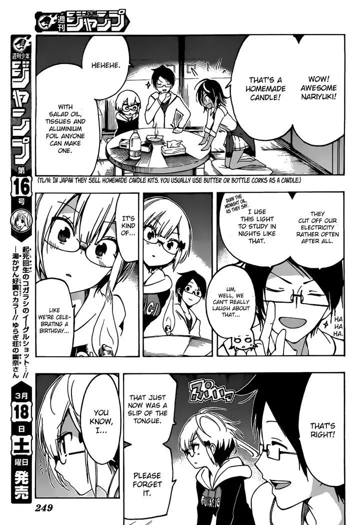 Bokutachi wa Benkyou ga Dekinai Chapter 6 page 14