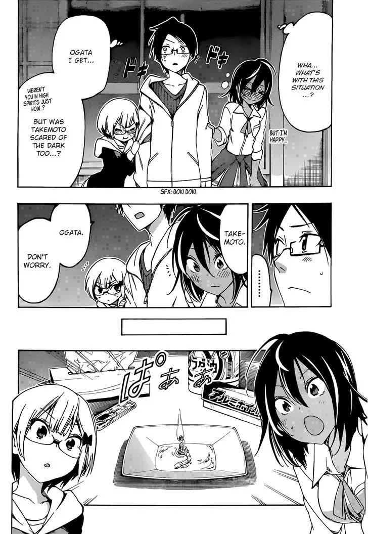 Bokutachi wa Benkyou ga Dekinai Chapter 6 page 13