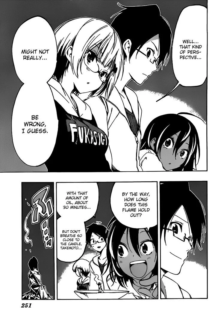 Bokutachi wa Benkyou ga Dekinai Chapter 6 page 16
