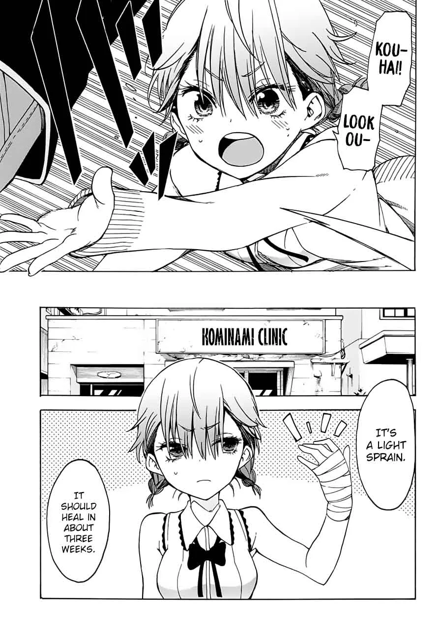 Bokutachi wa Benkyou ga Dekinai Chapter 60 page 3