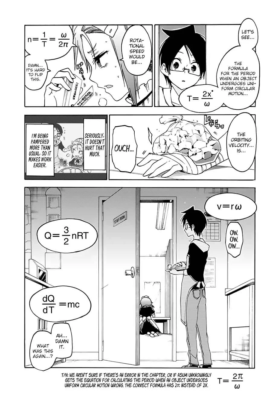 Bokutachi wa Benkyou ga Dekinai Chapter 60 page 11