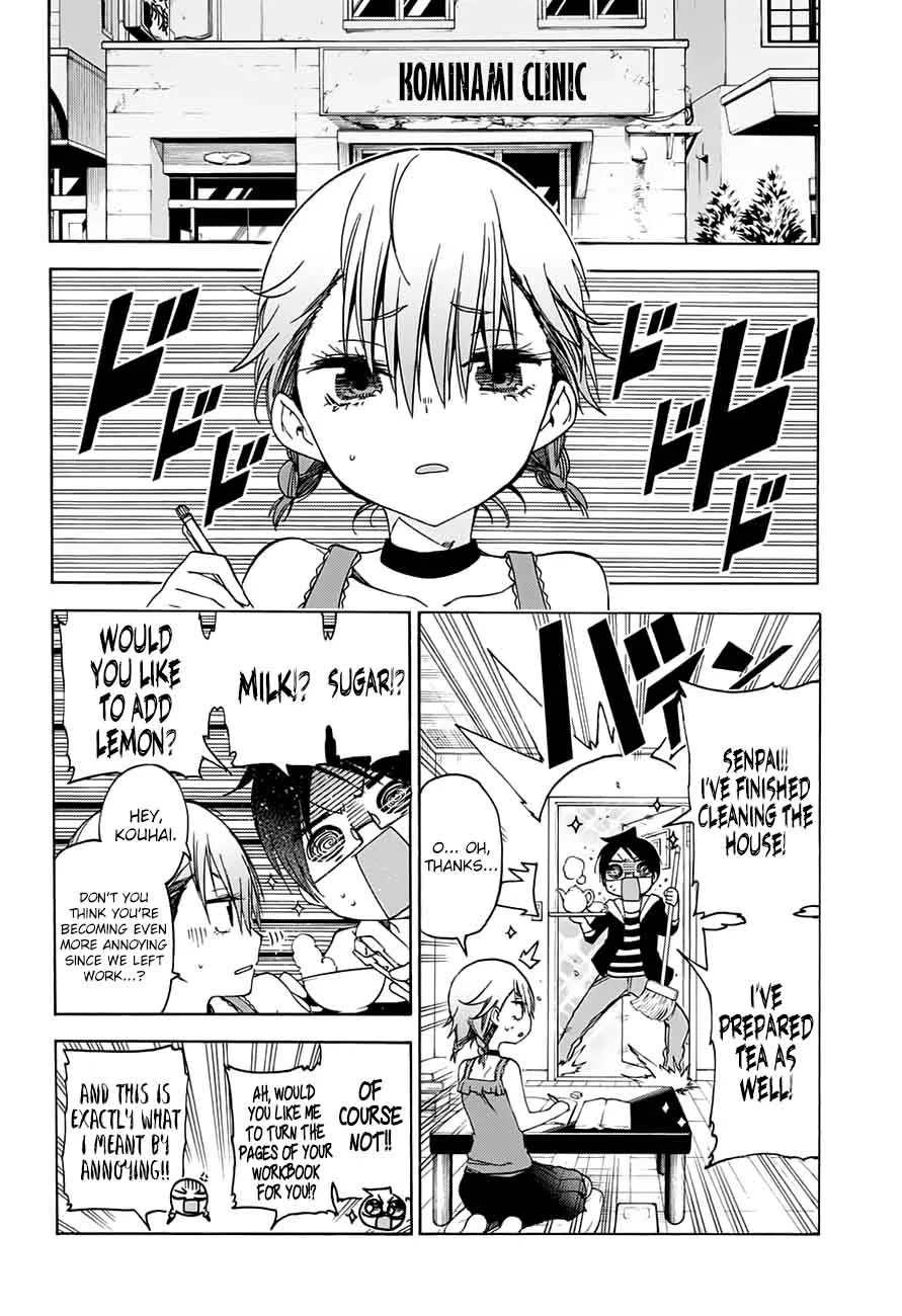 Bokutachi wa Benkyou ga Dekinai Chapter 60 page 12